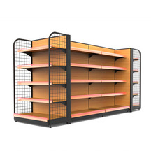 Гондолы торговые